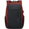 Красный рюкзак из полиэстера с отделением под ноутбук Monsen (56843) - 1