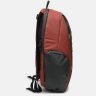 Красный рюкзак из полиэстера с отделением под ноутбук Monsen (56843) - 5