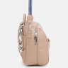Бежевый женский рюкзак-сумка из натуральной кожи Ricco Grande (59143) - 4
