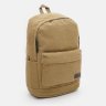 Зеленый мужской рюкзак из прочного текстиля на молниевой застежке Monsen 71544 - 2