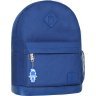 Ярко-синий текстильный рюкзак на молнии Bagland (52744) - 1