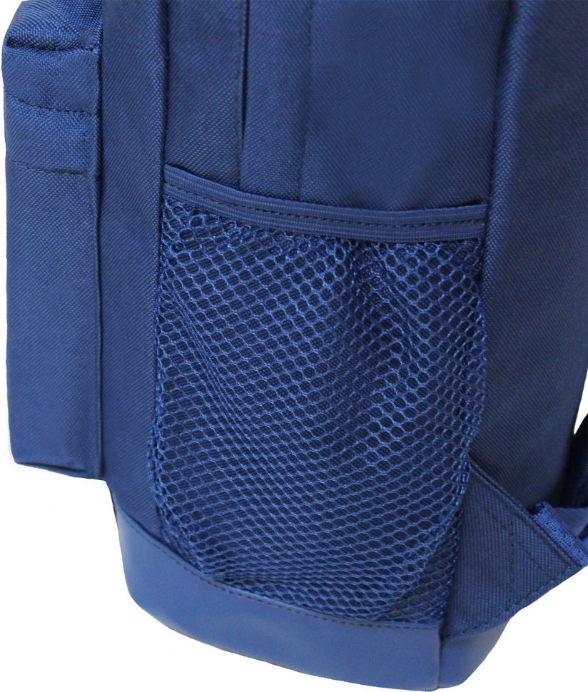 Ярко-синий текстильный рюкзак на молнии Bagland (52744)