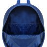 Ярко-синий текстильный рюкзак на молнии Bagland (52744) - 5