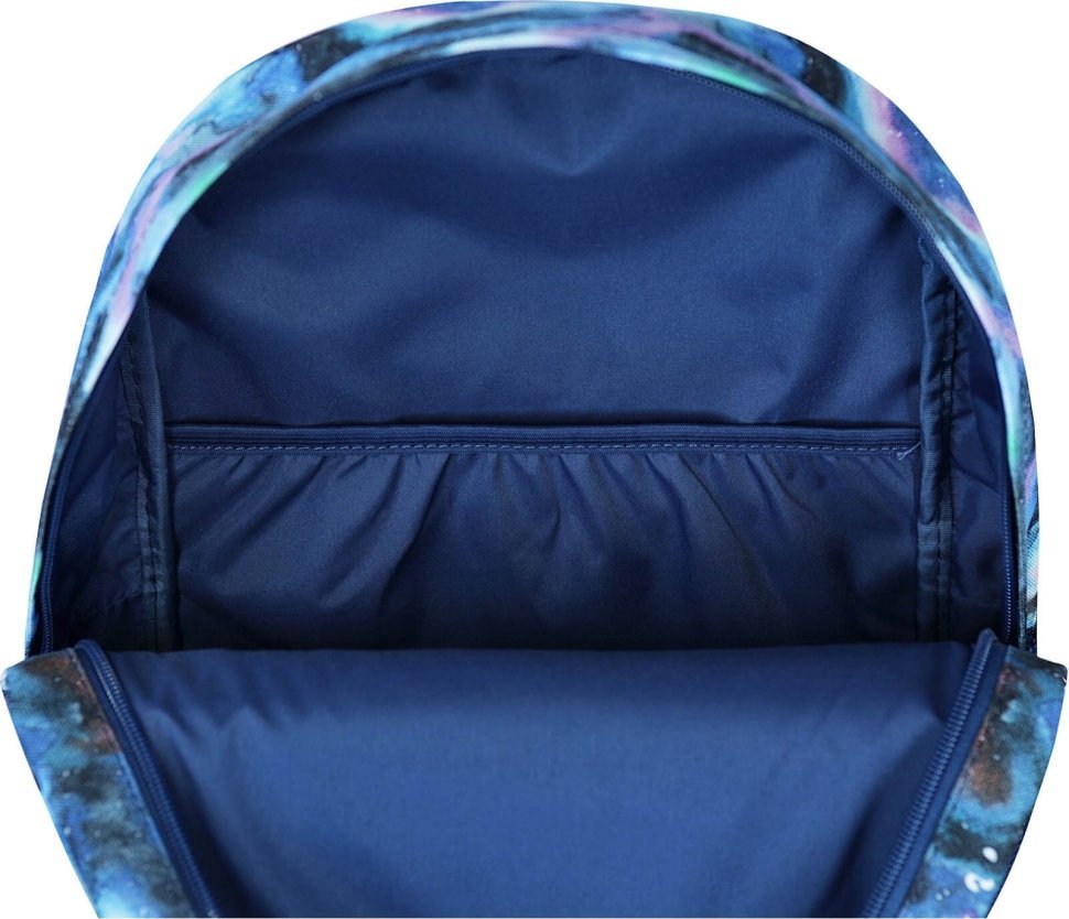 Женский городской рюкзак из текстиля с окрасом под градиент Bagland (55744)