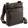 Мужская сумка коричневого цвета на плечо VATTO (11886) - 6