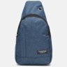 Синяя мужская текстильная сумка-слинг через плечо Monsen (56745) - 2