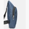 Синяя мужская текстильная сумка-слинг через плечо Monsen (56745) - 4