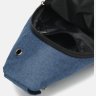 Синяя мужская текстильная сумка-слинг через плечо Monsen (56745) - 5