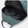 Женский рюкзак из экокожи зеленого цвета на молнии Monsen 71846 - 5