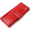 Женский кошелек из натуральной лакированной кожи красного цвета KARYA (2421032) - 1