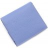 Женский кошелек голубого цвета из качественной кожи на кнопке KARYA (19841) - 4