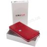 Красный кожаный кошелек большого размера KARYA (1118-074) - 6