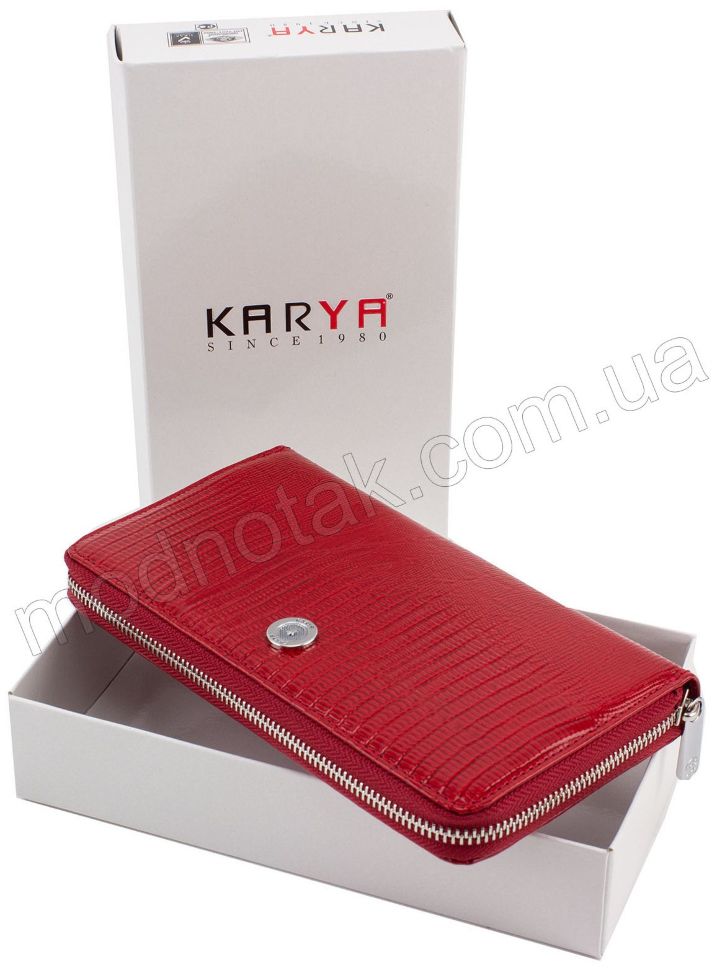 Красный кожаный кошелек большого размера KARYA (1118-074)