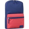Вместительный рюкзак синего цвета из текстиля Bagland (52748) - 1