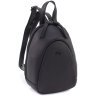 Черный женский рюкзак маленького размера из натуральной кожи флотар KARYA 69748 - 1