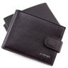 Мужское портмоне из мягкой кожи черного цвета KARYA (0964-45) - 1