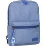 Светло-синий рюкзак из текстиля на одно отделение Bagland (52749) - 1