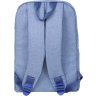 Светло-синий рюкзак из текстиля на одно отделение Bagland (52749) - 3