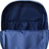 Светло-синий рюкзак из текстиля на одно отделение Bagland (52749) - 5