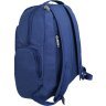 Просторный рюкзак для ноутбука из синего текстиля Bagland 53149 - 7