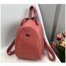 Компактный женский кожаный рюкзак персикового цвета KARYA 69749 - 8
