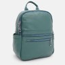 Зеленый женский рюкзак из кожзама на молнии Monsen 71850 - 2