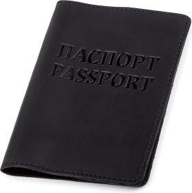 Черная обложка на паспорт из матовой натуральной кожи Shvigel (2413917)