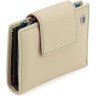 Кожаный женский кошелек молочного цвета с хлястиком на магните ST Leather 1767250 - 1