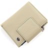 Кожаный женский кошелек молочного цвета с хлястиком на магните ST Leather 1767250 - 3