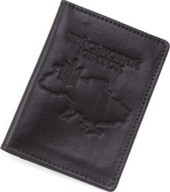 Черная обложка для военного билета из итальянской кожи с картой Украины -  Grande Pelle (21947)