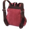 Женский текстильный рюкзак бордового цвета с клапаном на магните Vintage 2422153 - 2
