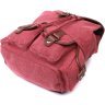 Женский текстильный рюкзак бордового цвета с клапаном на магните Vintage 2422153 - 3
