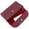 Женский кожаный кошелек-клатч цвета марсала KARYA (1121-243) - 2