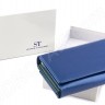 Женский красивый кожаный кошелек лакового синего цвета (вмещает много карточек) ST Leather (17496) - 10
