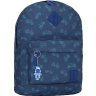 Подростковый рюкзак для мальчиков из синего текстиля Bagland (53352) - 1