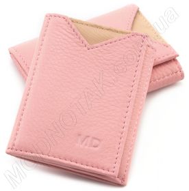 Маленький кожаный кошелек светло-розового цвета MD Leather (17297)