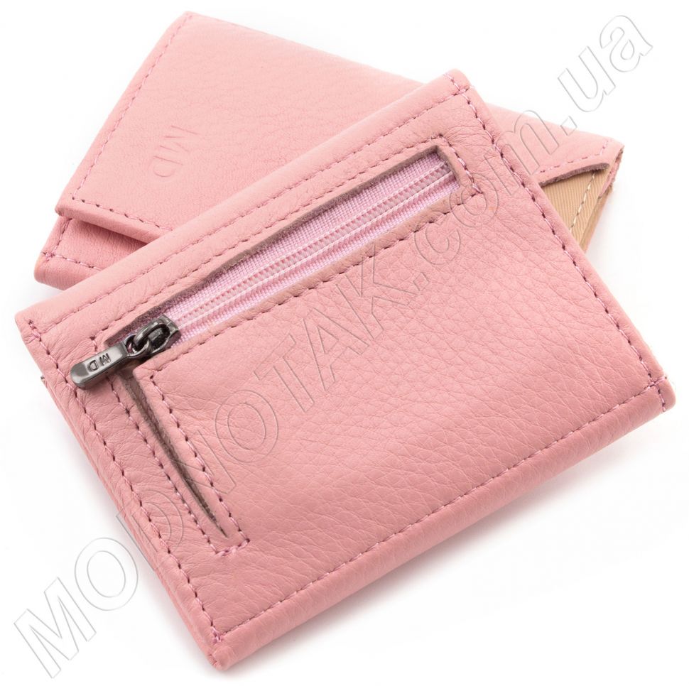 Маленький кожаный кошелек светло-розового цвета MD Leather (17297)