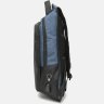 Синий мужской рюкзак из полиэстера под ноутбук Monsen (21464) - 4
