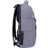 Текстильный мужской рюкзак серого цвета под ноутбук Bagland (53453) - 2