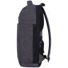 Текстильный мужской рюкзак серого цвета под ноутбук Bagland (53453) - 13