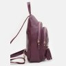 Женский рюкзак фиолетового цвета из натуральной кожи Borsa Leather (21296) - 4