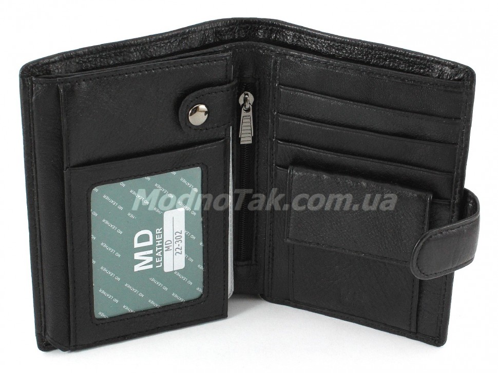 Кожаный мужской бумажник под водительское удостоверение и документы MC Marco Coverna (18100)