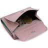 Миниатюрный женский кошелек из натуральной кожи розового цвета ST Leather 1767255 - 4