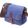 Мужская горизонтальная текстильная сумка насыщенного синего цвета Vintage (2421250) - 1