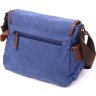Мужская горизонтальная текстильная сумка насыщенного синего цвета Vintage (2421250) - 2