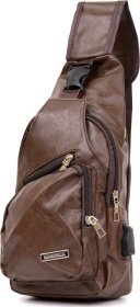 Коричнева чоловіча сумка-рюкзак вертикального типу зі шкірозамінника Vintage (20569)