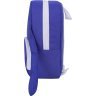 Детский рюкзак синего текстиля Monster - Bagland (55556) - 2