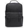 Большой черный мужской рюкзак из натуральной кожи на два отделения Ricco Grande 71557 - 1
