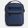 Текстильная мужская сумка-барсетка синего цвета с ручкой Monsen 71757 - 2