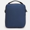 Текстильная мужская сумка-барсетка синего цвета с ручкой Monsen 71757 - 4
